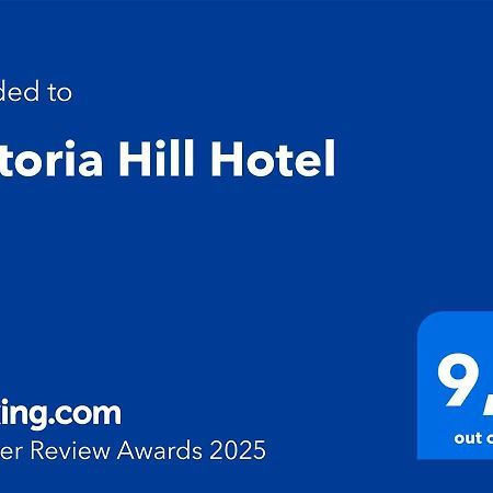 Victoria Hill Hotel Dassia  Esterno foto